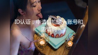 [MP4/ 1.05G] 极品性爱泄密大神实约外站博主酒风真实约炮超反差敏感语文老师 猛怼刺激场面 淫语刺激字幕