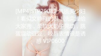 STP21027 双飞极品粉穴漂亮女技师 两个无毛小骚货轮流女上骑乘大屌上肆意扭动腰肢 直顶花心舍不得下来 真会玩