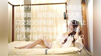 [MP4/ 532M]&nbsp;&nbsp; 极品酒窝美女恩爱小夫妻居家诱惑，舌吻调情很享受，情趣内衣丁字裤， 微毛一线天美穴舔弄