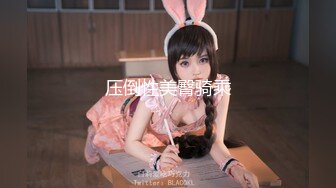 【新片速遞】精品乐橙酒店偷拍❤️巨乳丰臀美少妇69口爆战况激烈床都肏歪了小哥拿手机拍逼逼特写[1158MB/MP4/03:48:38]