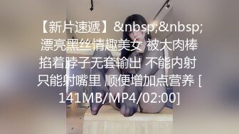 [MP4/573MB]2022-10-21酒店偷拍情侣一边打王者一边操逼