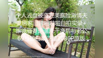 短发露脸护士大奶妹跟小哥深夜啪啪，让小哥吃奶舔逼淫水多多，淫声荡语多体位爆草抽插，直接内射