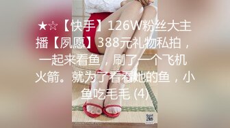 强推！推特21万粉极品美少女潮吹萝莉公主【兔崽爱喷水】订阅私拍，可盐可甜各种制服人前户外露出道具紫薇喷喷喷