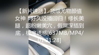 突击队长夜巡楼凤，颜值不错的小少妇激情啪啪，吃奶子摸逼无套抽插，各种体位啪啪直接内射，真实精彩别错过