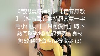 【 Zoemilf】气质美女老师极品反差婊！私密照曝光 淫荡M腿自拍，反差之大让人惊叹 (1)