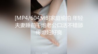 STP28015 全裸盛宴 极品高颜值SSS级甜美女神▌婕咪 ▌飞机杯推销员 桥本有菜名器同款 娴熟技巧让客人尽情射精