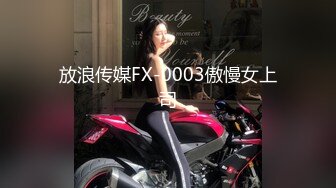 JD060.兄弟的老婆之水中情.尽享鱼水之欢.精东影业