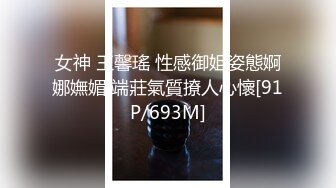 [MP4/ 1.69G]&nbsp;&nbsp;熟女的3P全程露脸情趣诱惑伺候两个年轻小哥，两个鸡巴一起舔深喉交真鸡巴骚