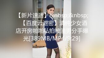 眼镜伪娘 小母狗在公共女厕所紫薇插菊花 吓得小女孩不敢尿尿跑出去喊妈妈一起进来