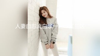 怪兽企划 TZ-037 兔子先生温泉酒店再战著名女优 明日香