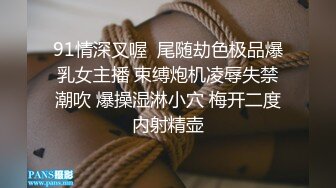 母狗在家潮吹 男朋友在买菜 叫声可射