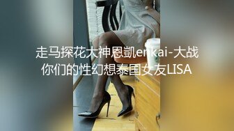 春潮烂漫海棠红EducatingMandy1985伪1080PDVDRip中字