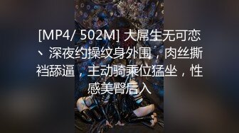 [HD/0.4G] 2024-08-27 爱豆传媒IDG-5478下药迷奸垂涎之久的风韵大嫂