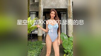 麻豆传媒-兔子先生-士下座痴女OL奉仕谢罪