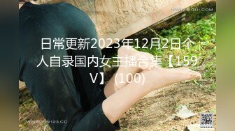 2024年10月，新人，清纯御姐下海，【千岛溪子】，在自己闺房中自慰道具，彻底放开口罩也不戴