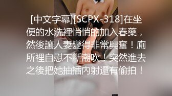 【红色睡衣配黑网袜和男友日常性爱】口硬了就女上位啪啪做爱姿势超多内射特写粉穴