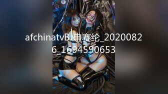 [MP4/211MB]【超精品泄密】上海模特曲嘉惠等7位美女图影泄密