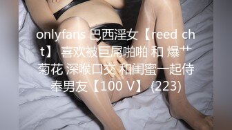 模特少妇背着老公偷情