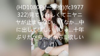 性视界 xsjky-103 女大学生为了TF男孩演唱会门票陪睡 