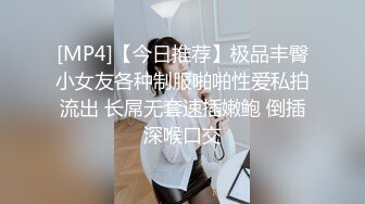 19岁美少女，偶像明星级别颜值 吊打各路网红，一等一粉嫩的鲍鱼