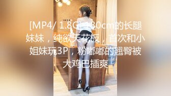 【新片速遞】 极品阿姨-❤️-柔软泡芙-❤️-这年龄最有女人味、还戴着一双眼镜，知性哇，被干得嗷嗷叫！[2.04G/MP4/03:02:52]