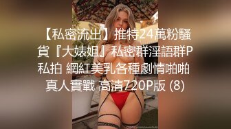 双马尾萝莉萌妹逼逼无毛第一视角啪啪