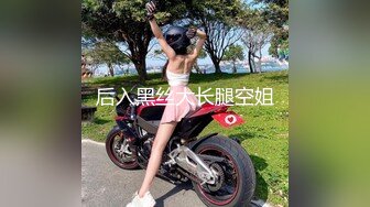 XSJKY-005-父女的秘密教育.养儿育女性爱教育-李娜娜