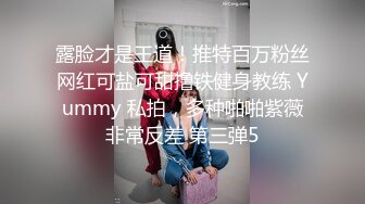 广东NK哥最后一部作品矫情小姐是谁大家明白的