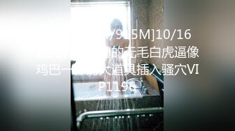 [MP4]人气榜第一 19岁超人气萝莉小美女主播【性欲炮女】跟大表哥乱伦大战，道具自慰跳蛋上下齐插，淫水超多水汪汪