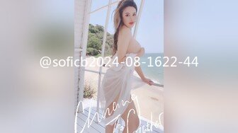 @soficb2024-08-1622-44