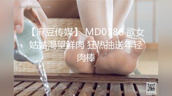 [MP4/ 1.07G] 隔壁的小娘子真骚，淫水多多发情期，衣服都没脱光就草上了，无套抽插玩弄骚奶子给狼友看逼逼