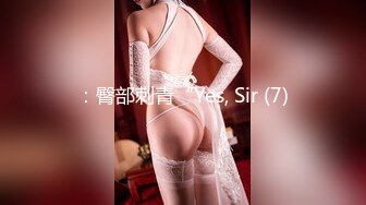 [MP4]STP24222 极品良家御姐深夜来相会 D罩杯大胸好生诱人 乳交调情口交玩得开 VIP2209