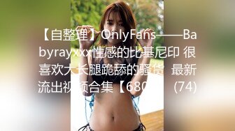 yuuhui玉汇 520特辑 新婚的妻子