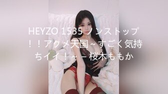 【乱伦❤️通奸大神】内心中的黑暗之神✨ 魔鬼梨型身材妹妹完全被肉棒征服了 想永远跟哥哥在一起