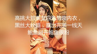 【新片速遞】 漂亮大奶美眉 身材丰满声音甜美 粉穴抠的淫水狂喷 超大假鸡吧上位坐骑插骚穴嫩菊花 [411MB/MP4/34:35]