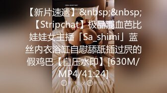 [MP4/608M]6/5最新 环肥燕瘦两个极品巨乳熟女御姐一胖一瘦韵味十足VIP1196