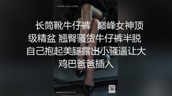 秋日鄉村下的淫蕩盛宴，【jing_qing21】，農村超騷禦姐，從家裏到村頭，暖陽下揮灑無處安放的淫欲，到處裸露自慰，屌炸了 (4)