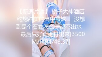 爱神传媒EMYH005同城约会圆了我的女仆性幻想