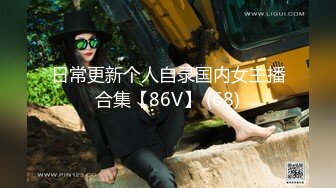 -精东影业JDYL-019 老公把我送给上司-佳芯