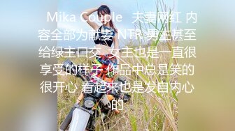 【新片速遞】 【龙公主】高颜值女神~美胸模特~挤乳抖奶~挑逗诱惑[545MB/MP4/01:11:06]