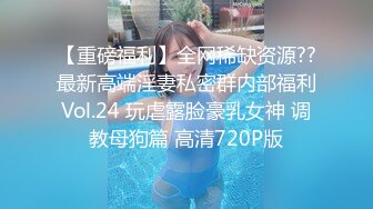 [MP4/ 3.43G] 极品淫荡娇娃跟小哥酒店激情啪啪直播，无毛白虎逼活棒棒哒，还玩乳交