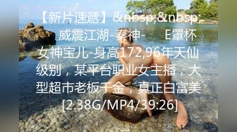 精东影业 JDTYC-002《驯养我的兄弟女友》兄弟欠钱跑路了 漂亮女友来替他还债