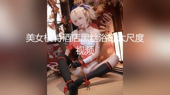 【极品重磅完美露脸】超美网红女神『小奶瓶』可爱小猫咪首次真人实战口交 可爱风格表情诱惑 口技超棒