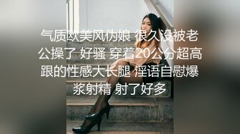 最新流出NTR骚妻极品崇黑讨黑BBC女神【爱已婚少妇】私拍完结，被黑驴屌花式爆肏3P生猛国屌已经满足不了 (3)