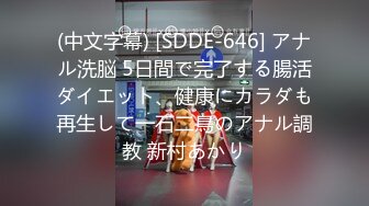 天然むすめ 051821_01 今、密かに人気の背中流し屋を体験 小田かのん