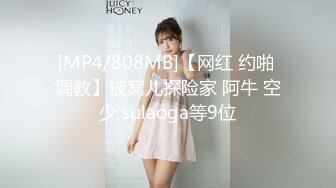 【萤石云酒店】纹身男大战丰满身材爱健身的女友，代入感极强【MP4/1.15G】