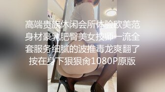 熟女爱爱2