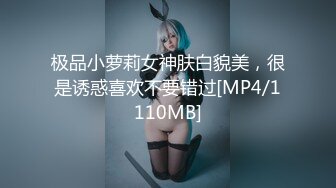 快手  艳宝 G奶美女高价福利视频