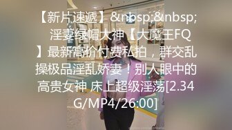 STP24068 东北网红女神极品肥臀&nbsp;&nbsp;胸有有点小激情啪在啪&nbsp;&nbsp;骑身上磨蹭脱掉内裤&nbsp;&nbsp;主动套弄抽插美臀&nbsp;&nbsp;插得小逼水声