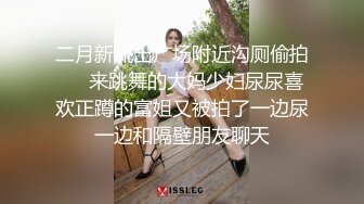 -网红嫩妹柠檬味的桃桃酱揉搓无毛蝴蝶B二指禅抠的小B水汪汪